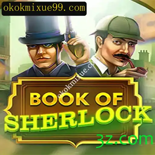 Explorando o Fascinante Mundo do Jogo 'BookOfSherlock'