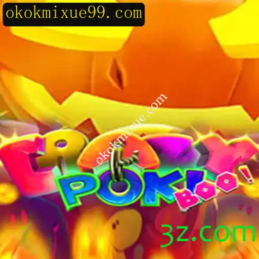 Descubra o Universo de CrazyPokiBoo: Um Jogo de Estratégia Revolucionário