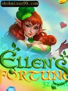 Explorando EllensFortune: Um Guia Completo para o Jogo