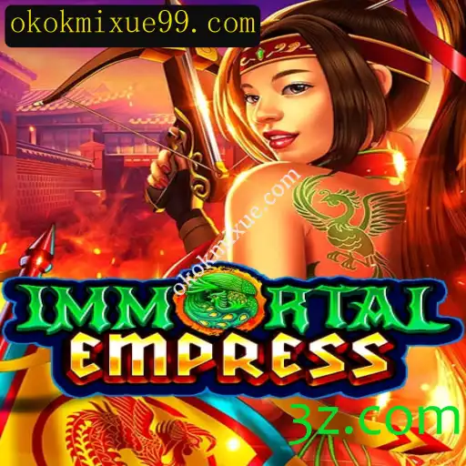 Descubra o Fascinante Mundo de ImmortalEmpress e as Novas Aventuras de 2023