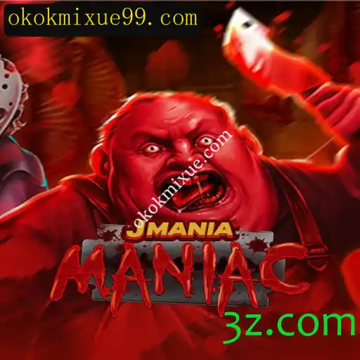 Explorando o Universo de JManiaManiac: Um Guia Completo