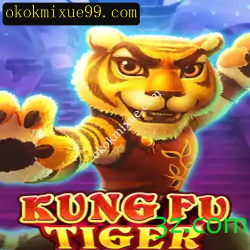 KungFuTiger: Explore o Mundo das Artes Marciais em Formato de Jogo