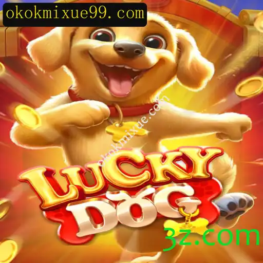 Explorando o Mundo do Jogo LuckyDog: Regras e Estratégias em Detalhe