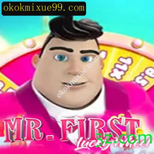 Descubra MrFirstLuckyWheel: O Jogo de Sorte Inovador
