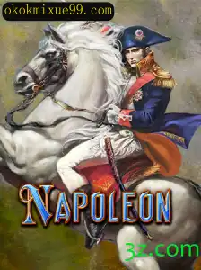 Descubra o Fascinante Mundo do Jogo Napoleon