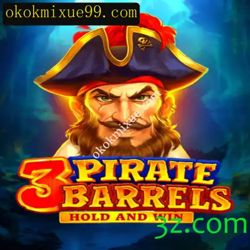 Explorando o Universo de 3PirateBarrels: Um Jogo de Aventura Inovador