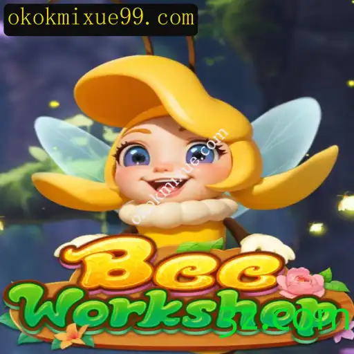 BeeWorkshop: Explorando o Mundo Interativo das Abelhas