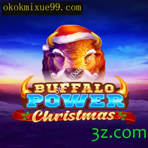Explorando o Fascinante Mundo de BuffaloPowerChristmas