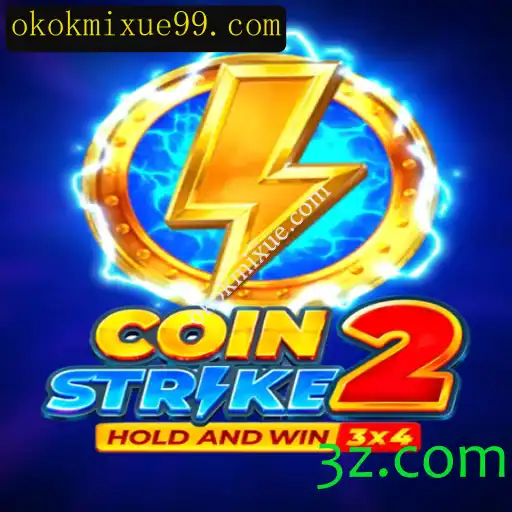 CoinStrike2: Um mergulho no jogo mais aguardado do ano