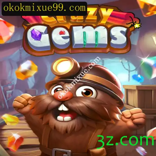 Explorando CrazyGems: Um Mergulho no Mundo das Jóias Virtuais
