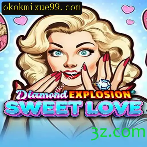 Uma Jornada Atraente pelo Mundo de DiamondExplosionSweetLove