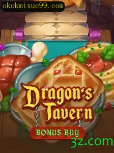 Guia Completo de DragonsTavern: Desbrave o Jogo e Conquiste Desafios Épicos