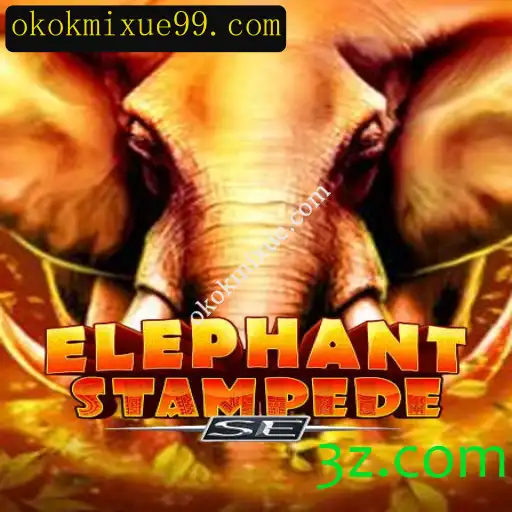 Explorando o Mundo de ElephantStampedeSE: A Aventura Selvagem