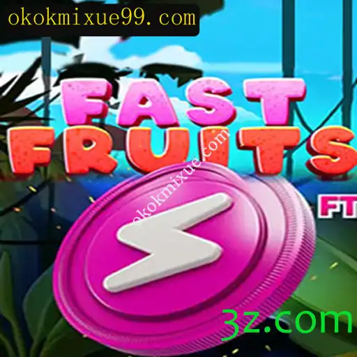 Descubra o Mundo de FastFruits: Um Jogo de Agilidade e Estratégia