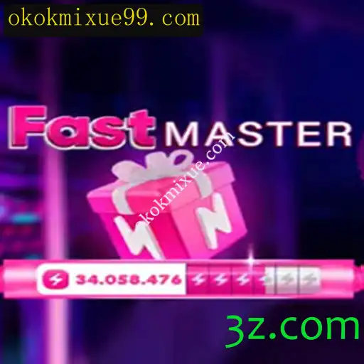 Explorando as Dinâmicas do FastMaster: Um Jogo de Estratégia e Habilidade