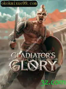 Explorando GladiatorsGlory: Uma Jornada Épica no Mundo dos Jogos