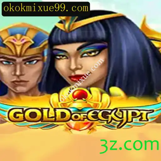 Explorando o Fascinante Mundo de GoldOfEgypt