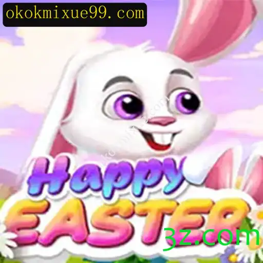 Explorando o Novo Jogo HappyEaster: Descrição, Introdução e Regras