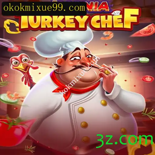 Explorando JManiaTurkeyChef: Um Jogo Cativante e Saboroso