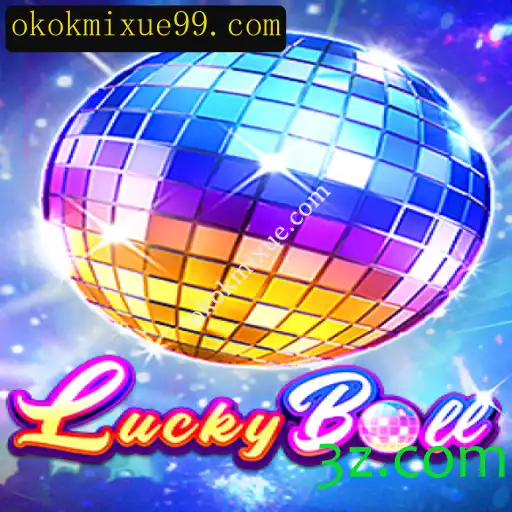 Descubra o Mundo Empolgante do Jogo LuckyBall