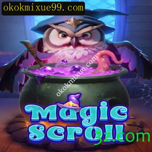 Explorando o Fascinante Universo do Jogo MagicScroll