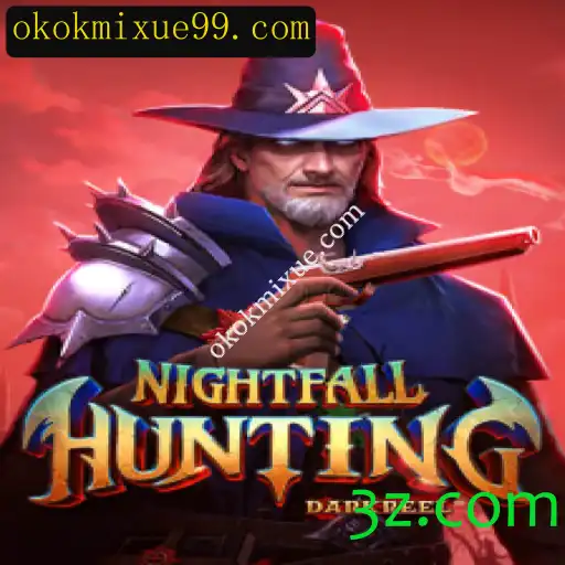 Descobrindo o Emocionante Mundo de NightfallHunting