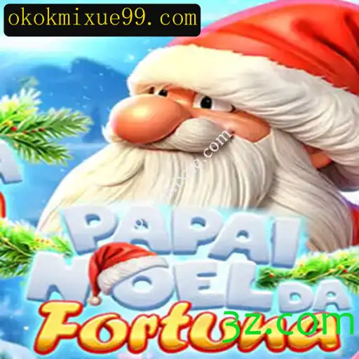 Descubra PapaiNoeldaFortuna: Um Jogo de Aventura com Temática Festiva