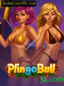 Explorando o Mundo de Plingoball: Regras e Estratégias