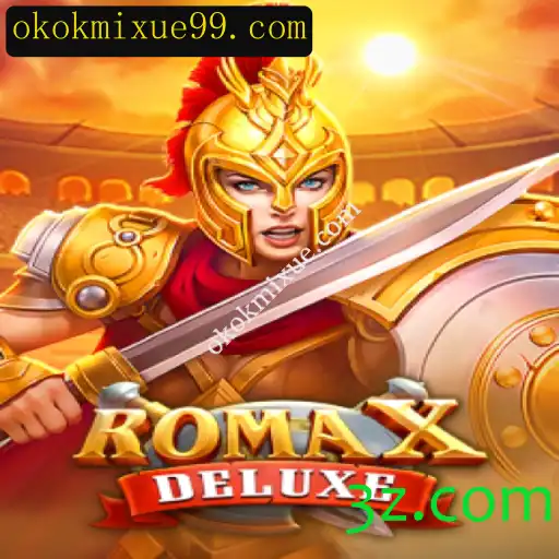 Descubra RomaXDeluxe: Tudo o que Você Precisa Saber