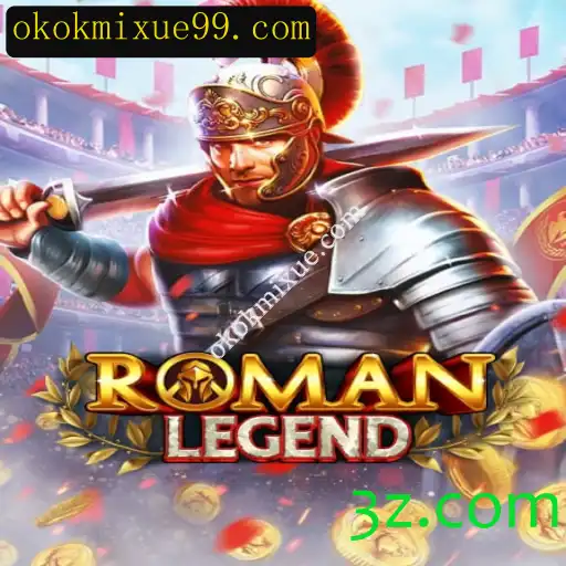 RomanLegend: Uma Jornada Épica no Mundo dos Jogos
