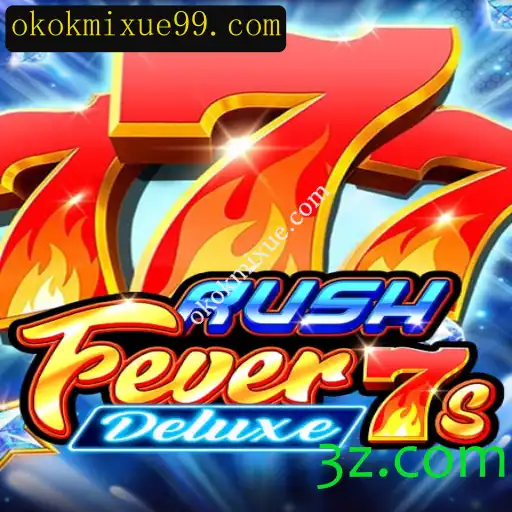 Descubra a Empolgação do Jogo RushFever7sDeluxe