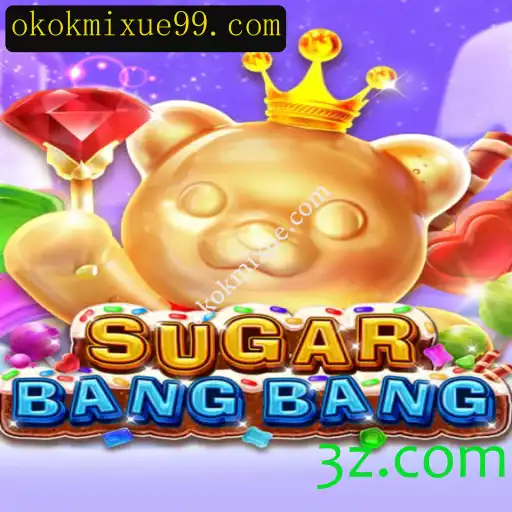 Descubra o Inovador Jogo SUGARBANGBANG e as Regras Empolgantes