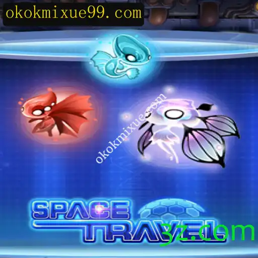 Explorando o Universo com SpaceTravel: Uma Jornada Inesquecível