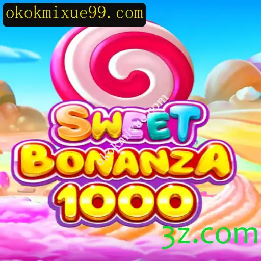 Descubra o Fascinante Universo de SweetBonanza1000