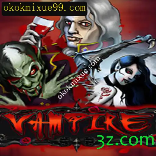 Explorando o Jogo 'Vampire': Descrição, Introdução e Regras Essenciais