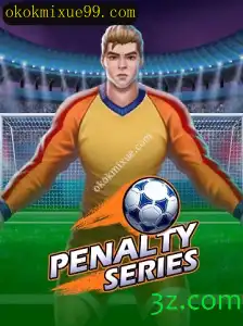 Descubra o Novo Fenômeno dos Games: PenaltySeries