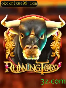 Explorando o Universo Vibrante de RunningToro