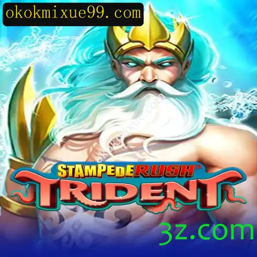 Descubra o Universo Acelerado de StempedeRushTrident