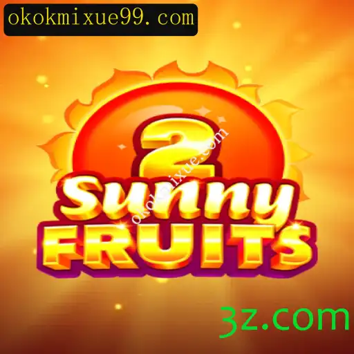 Uma Jornada Atraente no Mundo de SunnyFruits2